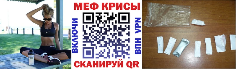 Купить закладку КОКАИН  Меф  Альфа ПВП  МАРИХУАНА  ГАШИШ  Лысково