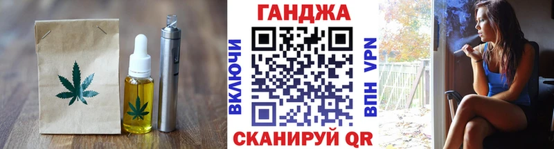 Купить закладки  Лысково  Canna-Cookies конопля 