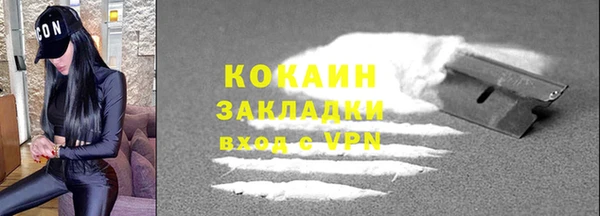 а пвп мука Баксан