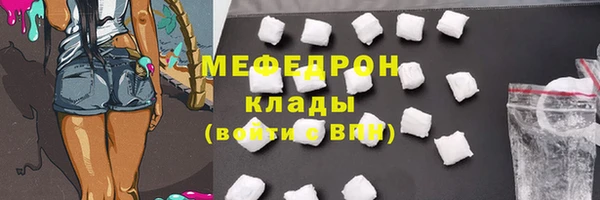 крисы Лиски