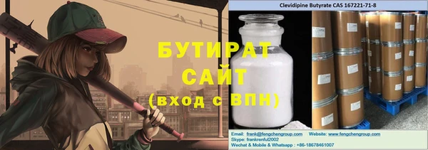 а пвп мука Баксан