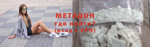 а пвп мука Баксан