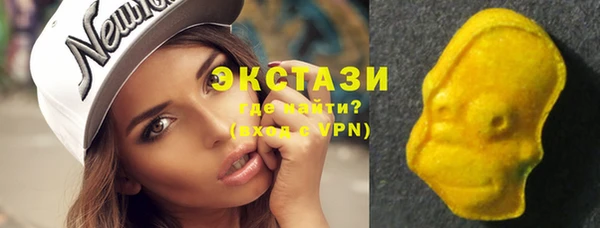 а пвп мука Баксан