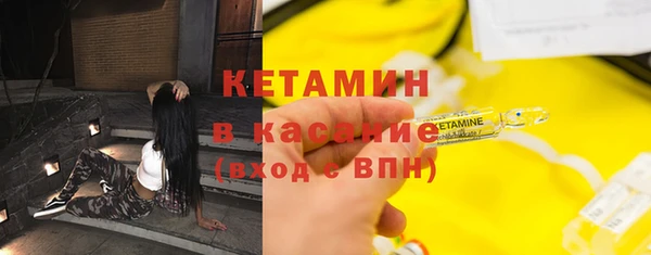 а пвп мука Баксан