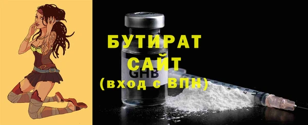 а пвп мука Баксан