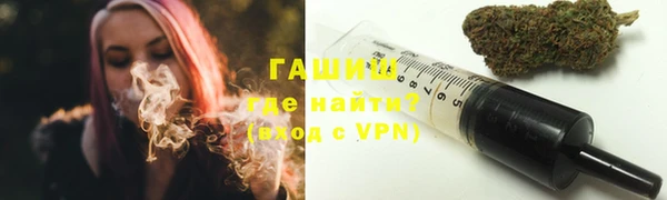 бутик Липки
