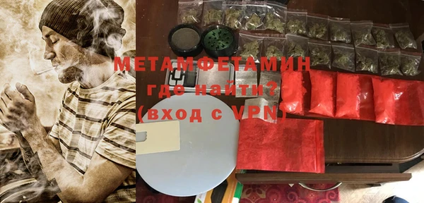 а пвп мука Баксан