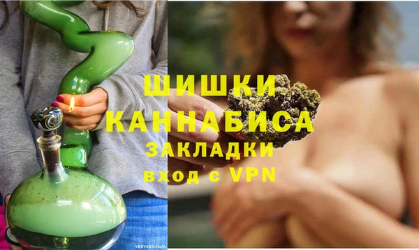 крисы Лиски