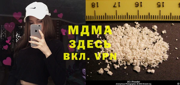 а пвп мука Баксан