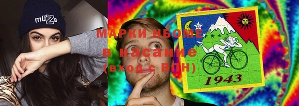 гидропоника Балахна