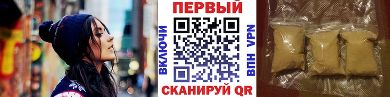 Купить  Лысково  Первитин Декстрометамфетамин 99.9% 