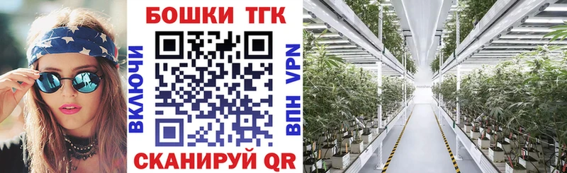 Купить закладки  Лысково  Канабис ГИДРОПОН 